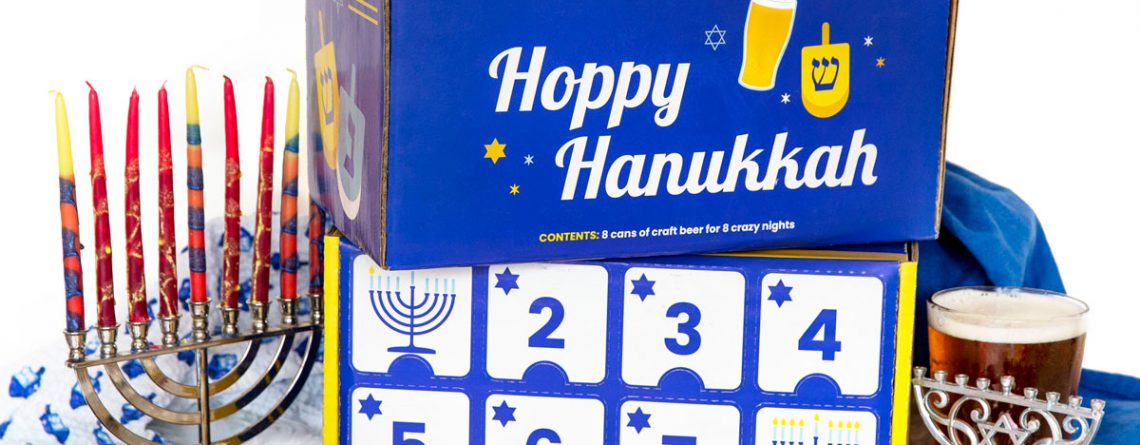 Hoppy Hanukkah Beer Box