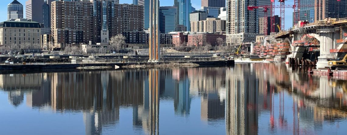 Minneapolis skyline reflected in the Mississippi River